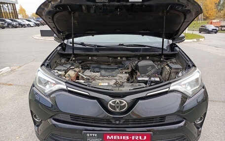 Toyota RAV4, 2016 год, 2 100 000 рублей, 13 фотография