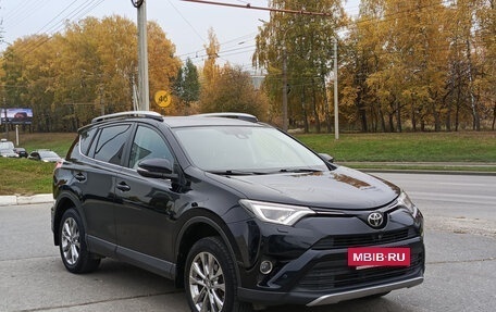 Toyota RAV4, 2016 год, 2 100 000 рублей, 7 фотография