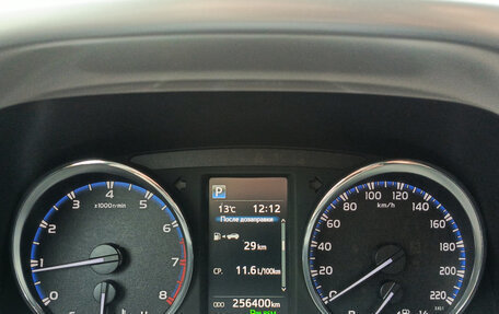 Toyota RAV4, 2016 год, 2 100 000 рублей, 17 фотография