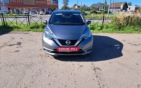 Nissan Note II рестайлинг, 2020 год, 1 050 000 рублей, 2 фотография