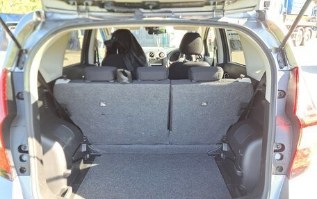 Nissan Note II рестайлинг, 2020 год, 1 050 000 рублей, 17 фотография