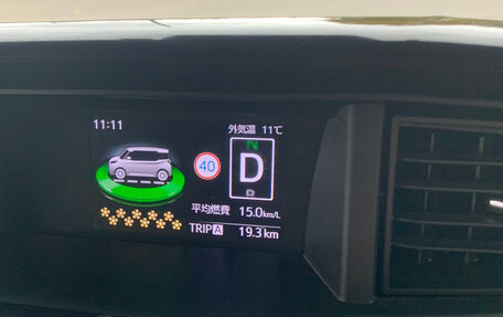 Toyota Roomy I, 2021 год, 1 430 000 рублей, 16 фотография