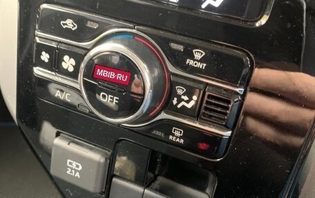 Toyota Roomy I, 2021 год, 1 430 000 рублей, 15 фотография