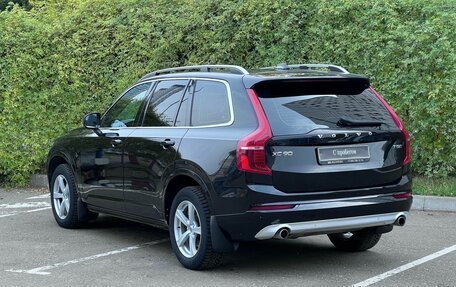 Volvo XC90 II рестайлинг, 2019 год, 4 300 000 рублей, 4 фотография