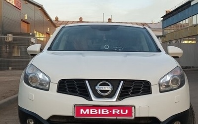 Nissan Qashqai, 2011 год, 790 000 рублей, 1 фотография