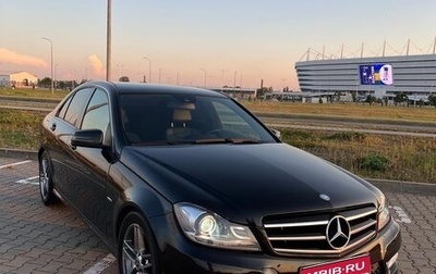 Mercedes-Benz C-Класс, 2011 год, 1 500 000 рублей, 1 фотография