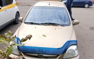 KIA Rio II, 2003 год, 100 000 рублей, 1 фотография