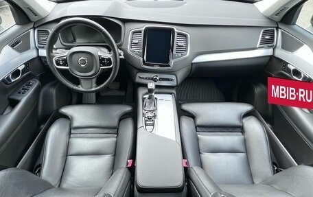 Volvo XC90 II рестайлинг, 2019 год, 4 300 000 рублей, 7 фотография