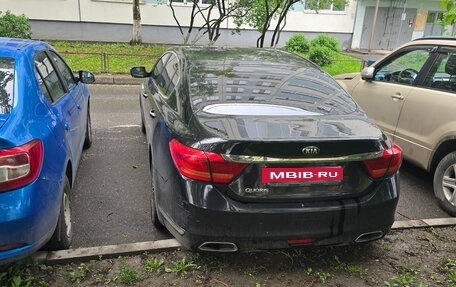 KIA Quoris I, 2013 год, 1 199 000 рублей, 2 фотография