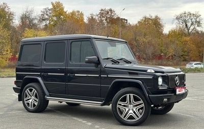 Mercedes-Benz G-Класс W463 рестайлинг _ii, 2008 год, 3 200 000 рублей, 1 фотография