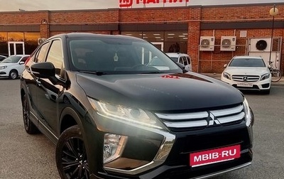 Mitsubishi Eclipse Cross, 2020 год, 1 948 999 рублей, 1 фотография