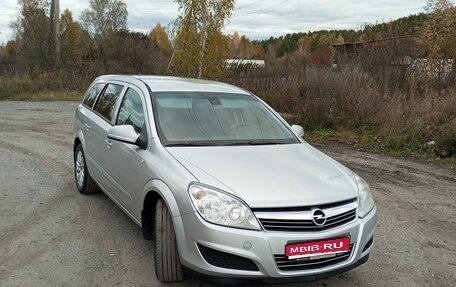 Opel Astra H, 2012 год, 600 000 рублей, 1 фотография
