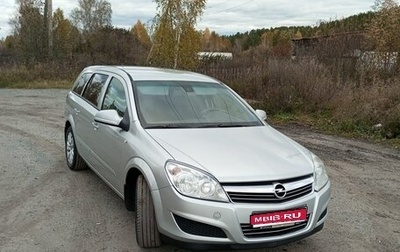 Opel Astra H, 2012 год, 600 000 рублей, 1 фотография