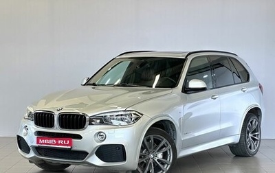 BMW X5, 2017 год, 3 947 000 рублей, 1 фотография