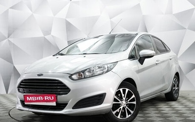 Ford Fiesta, 2015 год, 879 000 рублей, 1 фотография