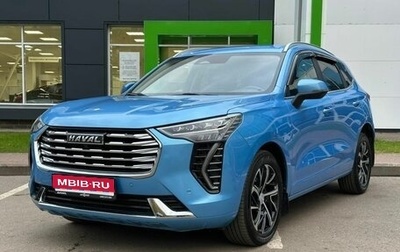 Haval Jolion, 2022 год, 1 880 000 рублей, 1 фотография