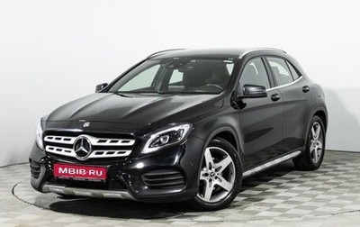 Mercedes-Benz GLA, 2017 год, 3 350 000 рублей, 1 фотография