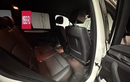 BMW X3, 2016 год, 2 650 000 рублей, 8 фотография