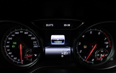 Mercedes-Benz GLA, 2017 год, 3 350 000 рублей, 12 фотография