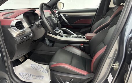 Geely Coolray I, 2021 год, 1 690 000 рублей, 9 фотография