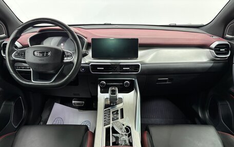 Geely Coolray I, 2021 год, 1 690 000 рублей, 10 фотография