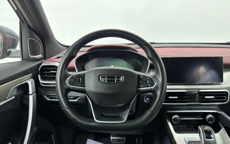 Geely Coolray I, 2021 год, 1 690 000 рублей, 11 фотография