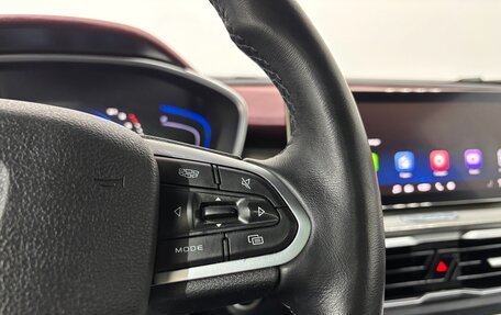 Geely Coolray I, 2021 год, 1 690 000 рублей, 24 фотография
