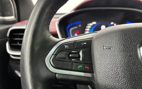 Geely Coolray I, 2021 год, 1 690 000 рублей, 23 фотография