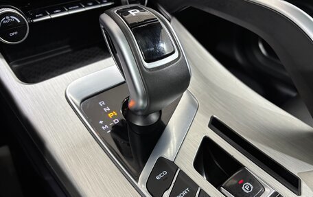 Geely Coolray I, 2021 год, 1 690 000 рублей, 22 фотография
