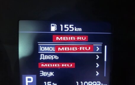 KIA Sportage IV рестайлинг, 2021 год, 2 580 000 рублей, 16 фотография