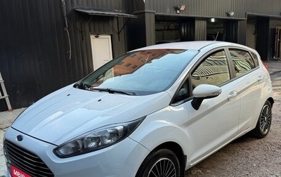 Ford Fiesta, 2019 год, 890 000 рублей, 1 фотография