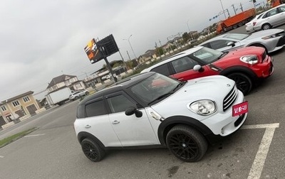 MINI Hatch, 2013 год, 1 350 000 рублей, 1 фотография
