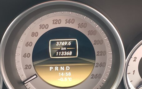 Mercedes-Benz C-Класс, 2011 год, 1 450 000 рублей, 14 фотография