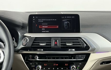 BMW X4, 2019 год, 4 799 000 рублей, 33 фотография