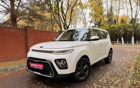 KIA Soul III, 2021 год, 1 650 000 рублей, 1 фотография