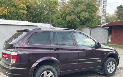 SsangYong Kyron I, 2005 год, 395 000 рублей, 1 фотография