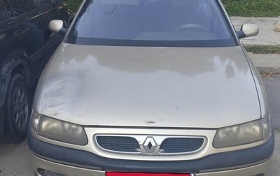 Renault Safrane II, 1997 год, 75 000 рублей, 1 фотография