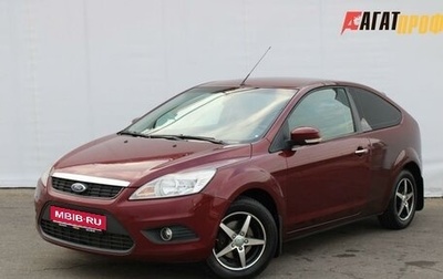 Ford Focus II рестайлинг, 2008 год, 425 000 рублей, 1 фотография