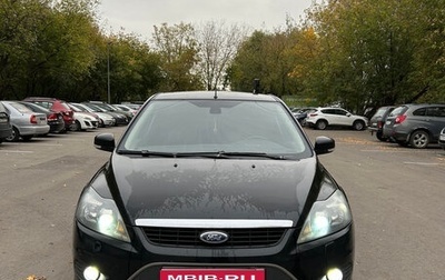 Ford Focus II рестайлинг, 2010 год, 670 000 рублей, 1 фотография