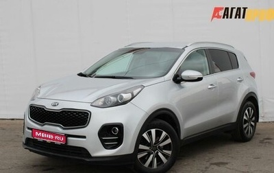 KIA Sportage IV рестайлинг, 2017 год, 1 940 000 рублей, 1 фотография