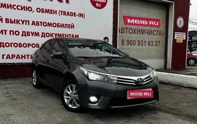 Toyota Corolla, 2013 год, 1 400 000 рублей, 1 фотография