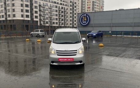 Toyota Noah III, 2007 год, 1 380 000 рублей, 6 фотография
