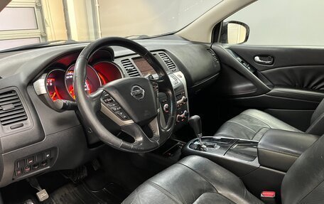 Nissan Murano, 2009 год, 979 000 рублей, 10 фотография