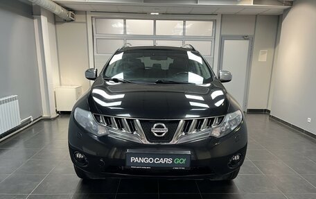 Nissan Murano, 2009 год, 979 000 рублей, 2 фотография
