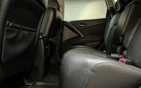 Nissan Murano, 2009 год, 979 000 рублей, 13 фотография