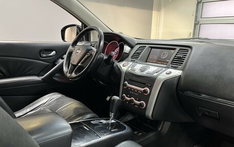 Nissan Murano, 2009 год, 979 000 рублей, 15 фотография