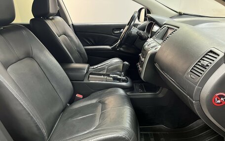 Nissan Murano, 2009 год, 979 000 рублей, 16 фотография