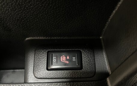 Nissan Murano, 2009 год, 979 000 рублей, 14 фотография