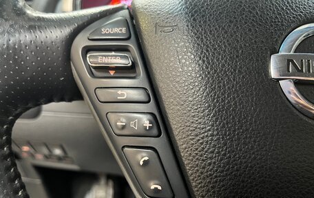 Nissan Murano, 2009 год, 979 000 рублей, 20 фотография