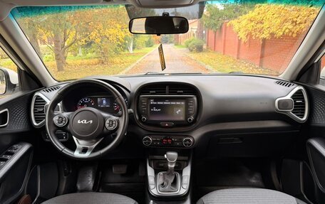KIA Soul III, 2021 год, 1 650 000 рублей, 2 фотография